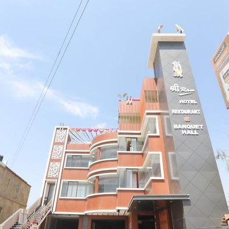 Shree Ram Hotel Gorakhpur Buitenkant foto